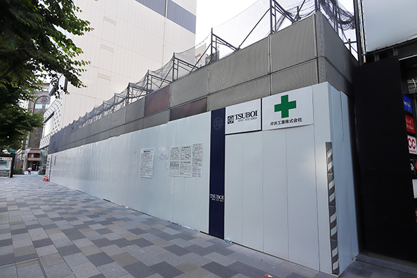 (仮称)銀座コア建替計画新築工事