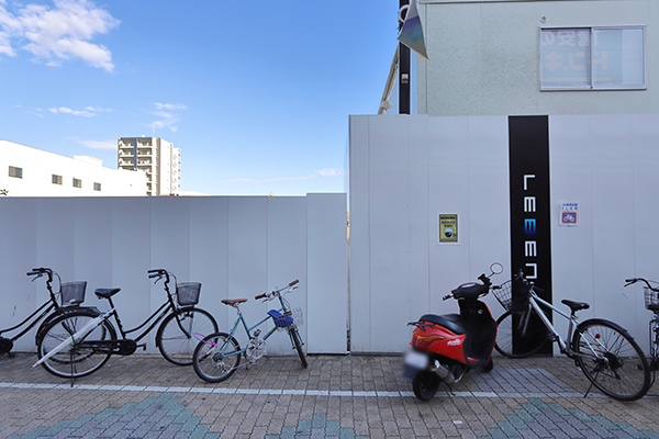 レーベン小田原 SKYS THE TOWER