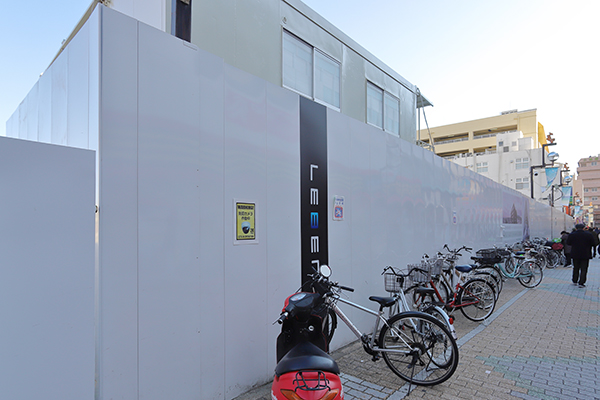 レーベン小田原 SKYS THE TOWER