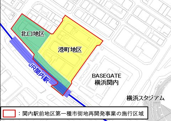 関内駅前港町地区第一種市街地再開発事業