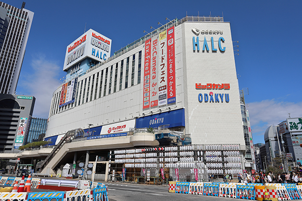 新宿駅西口地区開発計画