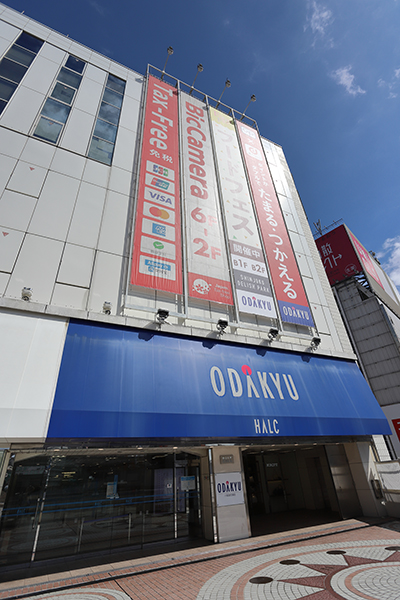 新宿駅西口地区開発計画