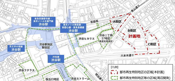 渋谷二丁目西地区再開発（渋谷二丁目プロジェクト）