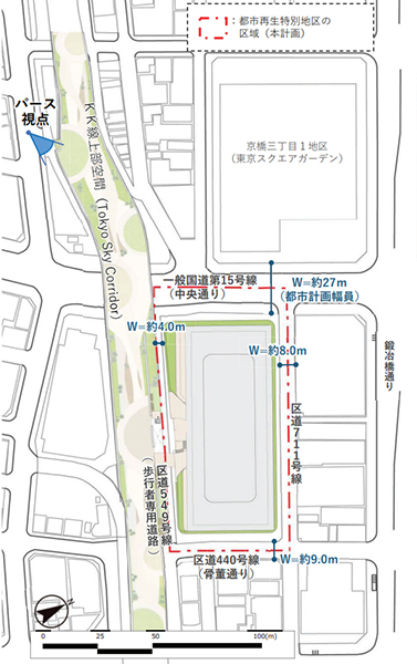 都市再生特別地区（京橋三丁目東地区）