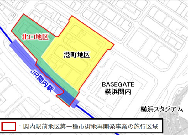 関内駅前北口地区第一種市街地再開発事業