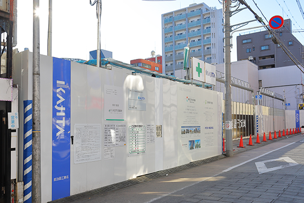 ザ・ファインタワー八王子