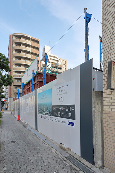 グランドメゾン大阪上本町STATION TOWER