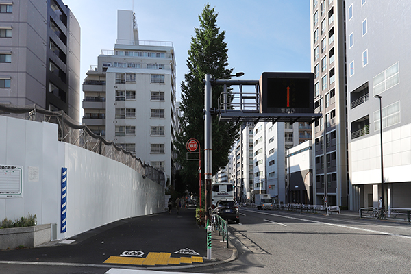 (仮称)渋谷区千駄ヶ谷3丁目共同住宅新築工事