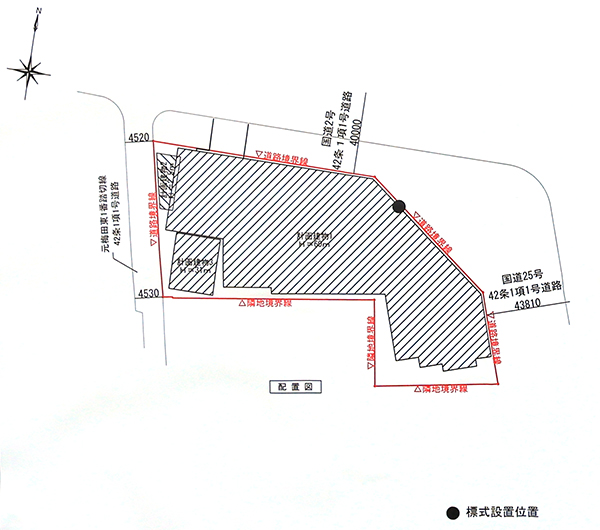 (仮称)サムティ北区曽根崎新地1丁目ビル新築工事