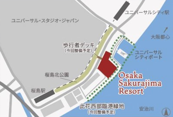 (仮称)OSAKA SAKURAJIMA RESORT新築工事