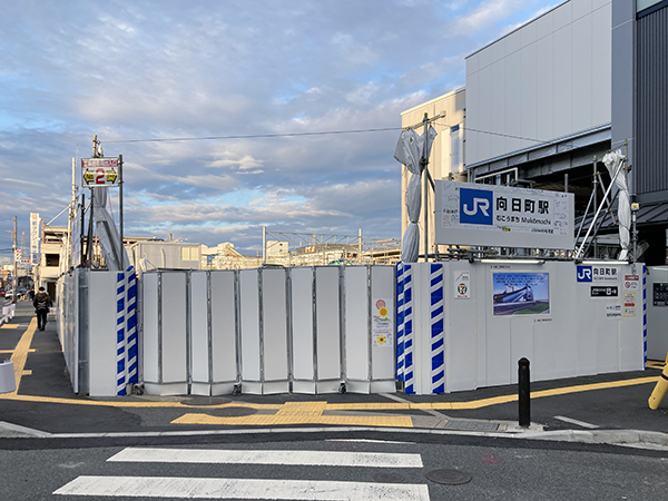 J.GRAN TOWER 京都向日町