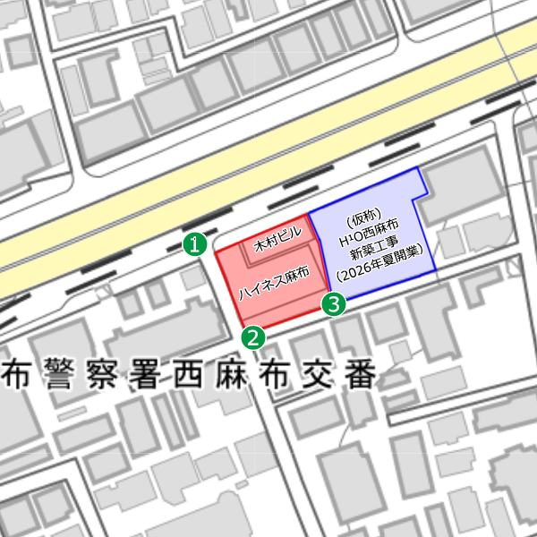 (仮称)ハイネス麻布・木村ビル共同建替計画