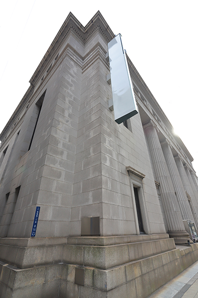 (仮称)三井住友銀行大阪中央支店建替計画