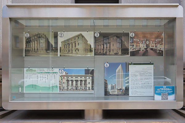 (仮称)三井住友銀行大阪中央支店建替計画