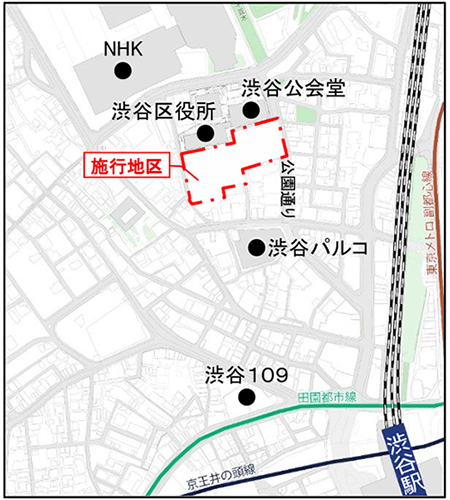 公園通り西地区第一種市街地再開発事業