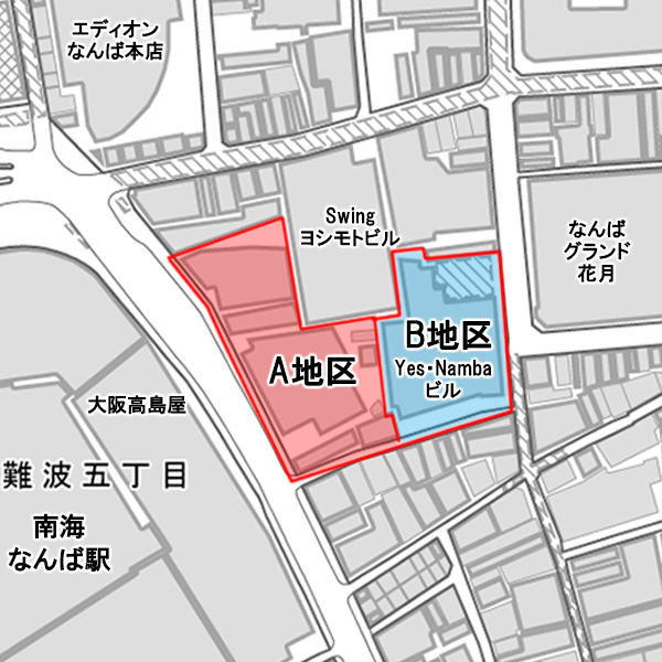 難波千日前地区地区計画 A地区