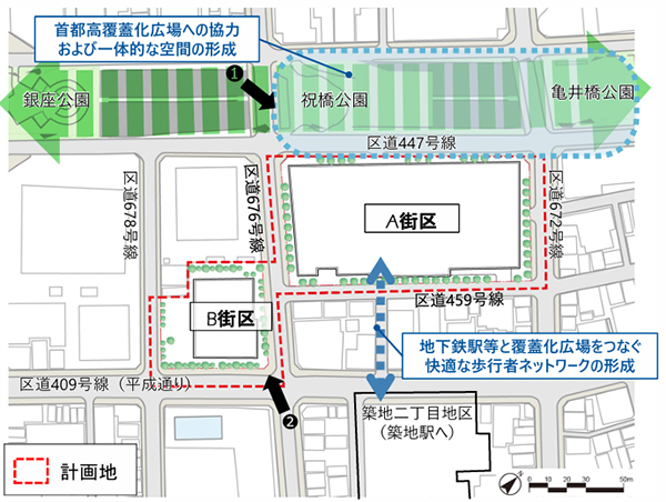 (仮称)築地一丁目地区第一種市街地再開発事業