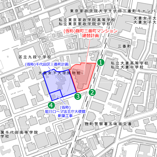 (仮称)麹町三番町マンション建替計画