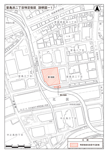 堂島浜二丁目特定街区