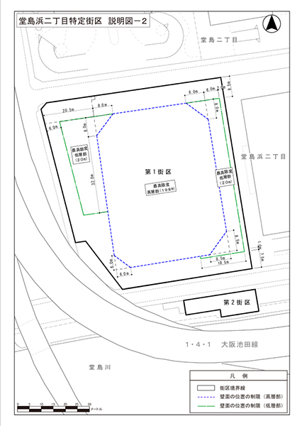 堂島浜二丁目特定街区