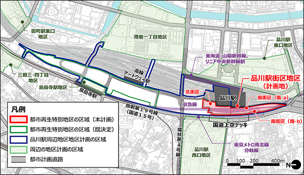 品川駅街区地区開発計画
