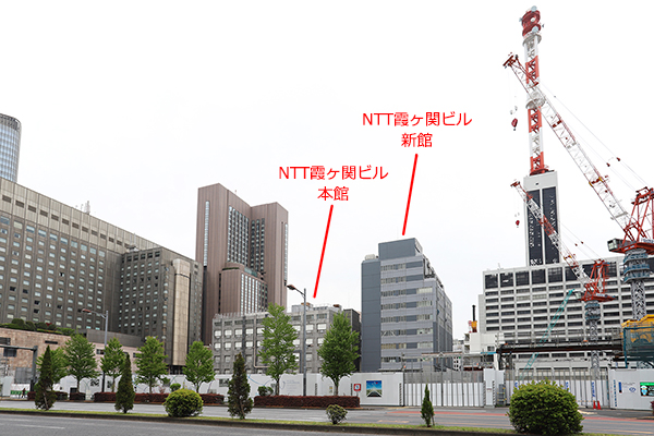(仮称)内幸町一丁目街区中地区セントラルタワー
